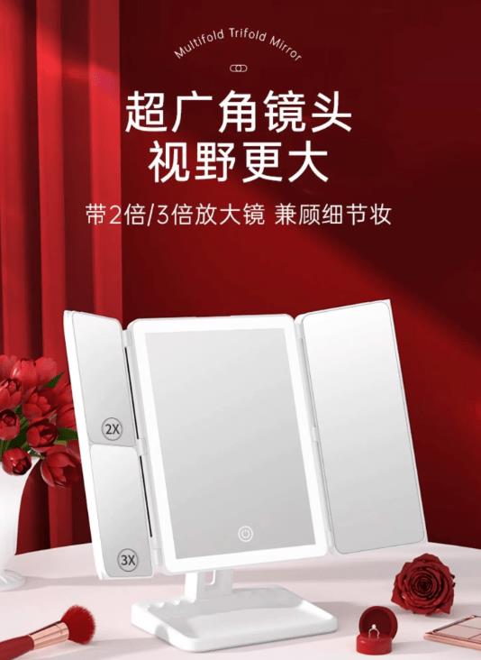 斐色耐led化妆镜评测,斐色耐小蛮腰化妆镜测评
