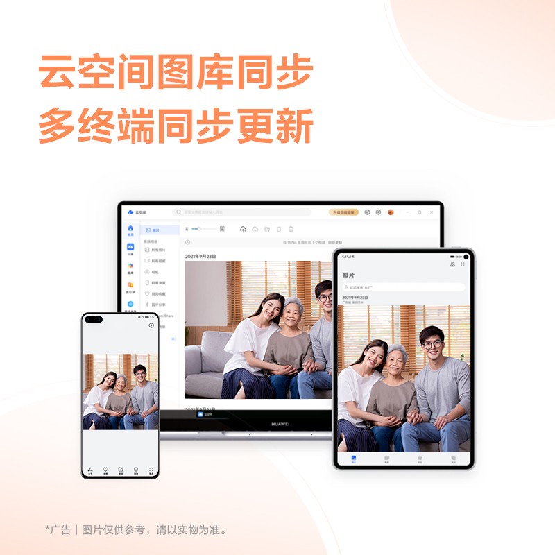 手机丢了相册的照片怎么找回,苹果手机丢了怎么找回照片