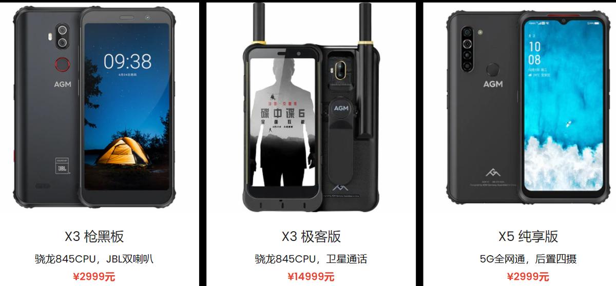 通信历史连载2,通信历史连载50