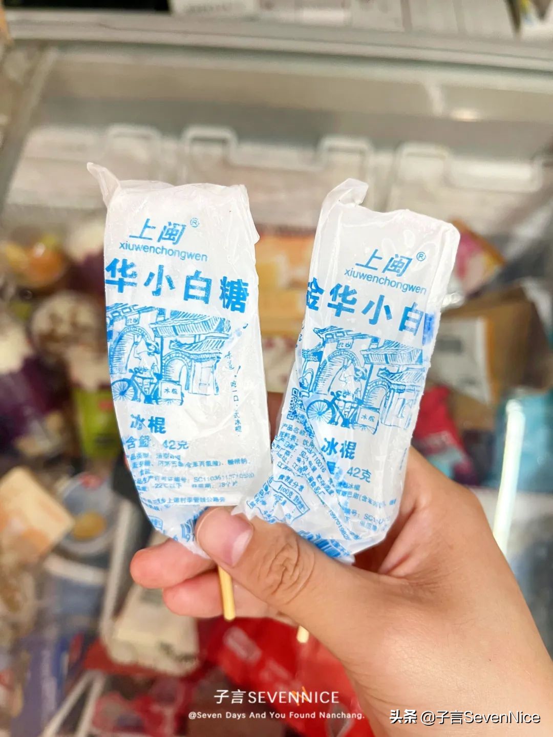 雪糕刺客真的值得如此高价吗,雪糕刺客真的不怕热吗