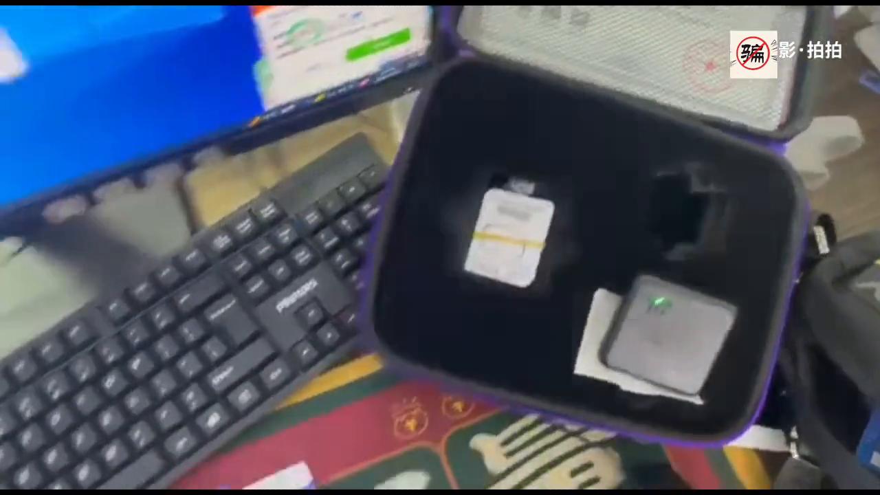 【案头系列】卡商、*池猫**、卡池、金马软件，到底是什么？