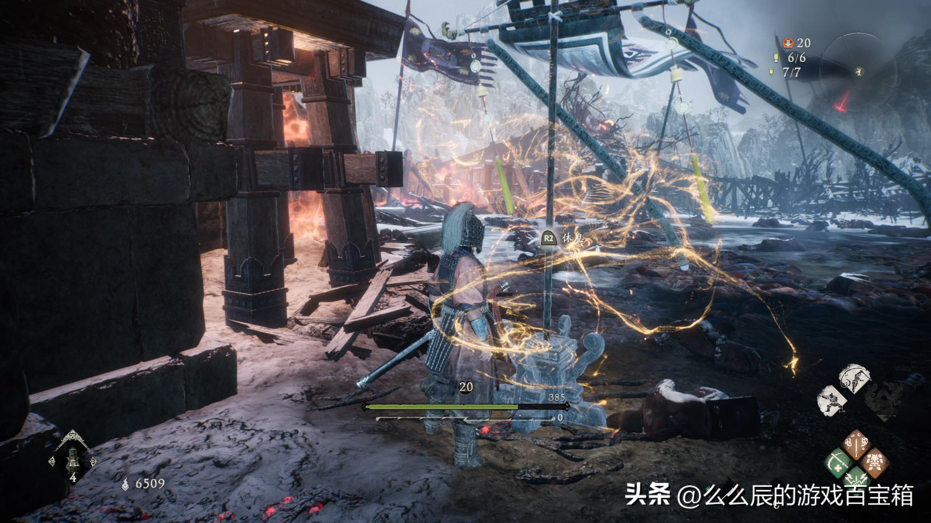 卧龙苍天陨落新手关boss怎么打,《卧龙苍天陨落》开荒小技巧分享