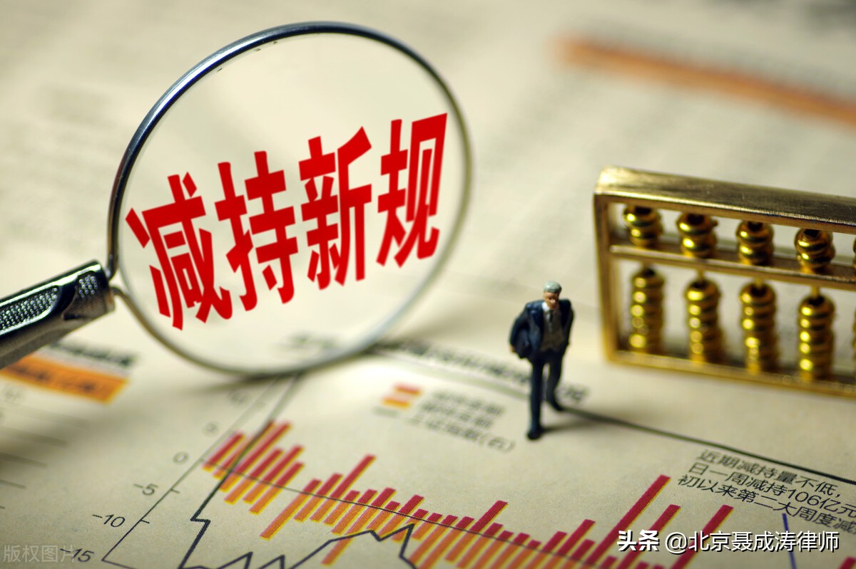 大股东未出资小股东出资了怎么办,大股东使用公司名义找小股东借款