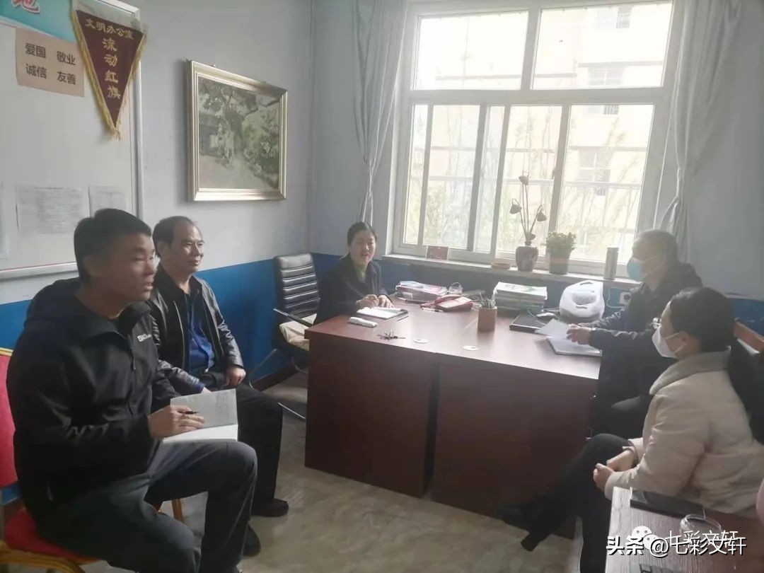 日日精进，聚焦事业——邢台七中十五中联合校和善苑教导处周总结