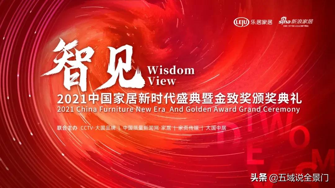 玫瑰岛淋浴房是一线品牌吗,玫瑰岛淋浴房全景门定制