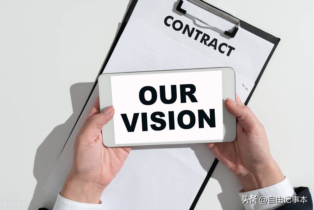 企业愿景宣传片,企业愿景是什么怎么写