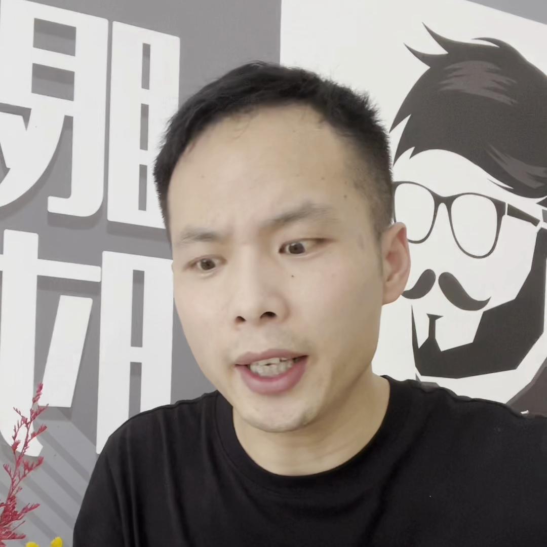 高端镜架；日本夏蒙GA38054