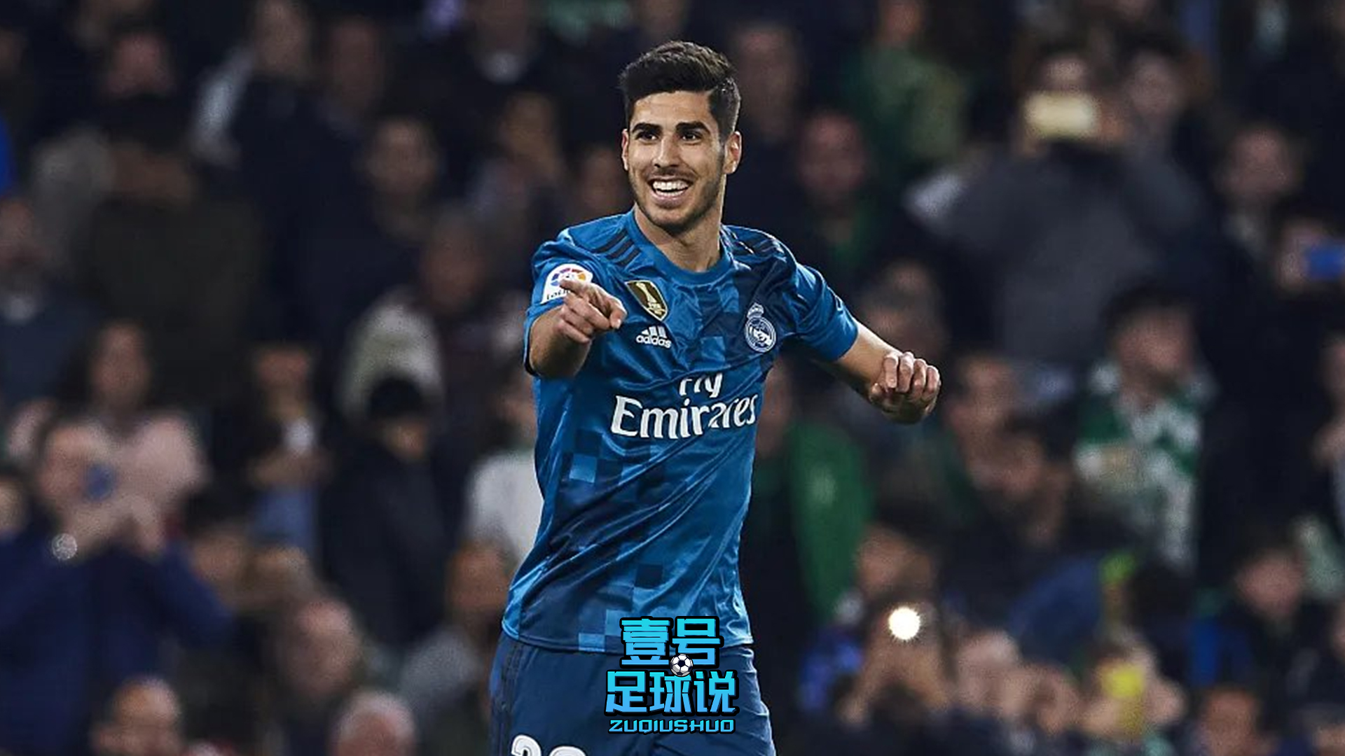 皇马储君转会米兰？门德斯三种方案，其中一种可将这笔交易告吹