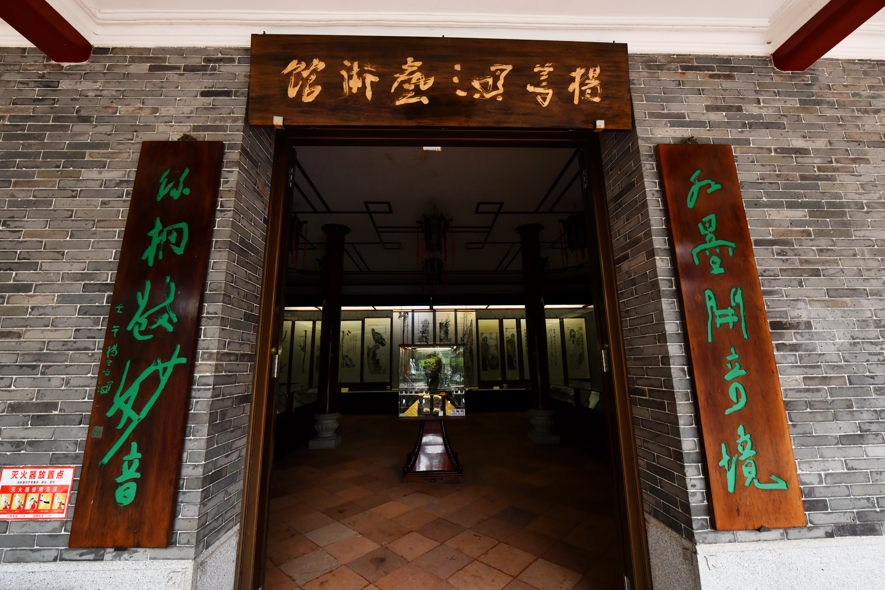 广州市番禺区宝墨园攻略,广州宝墨园景观