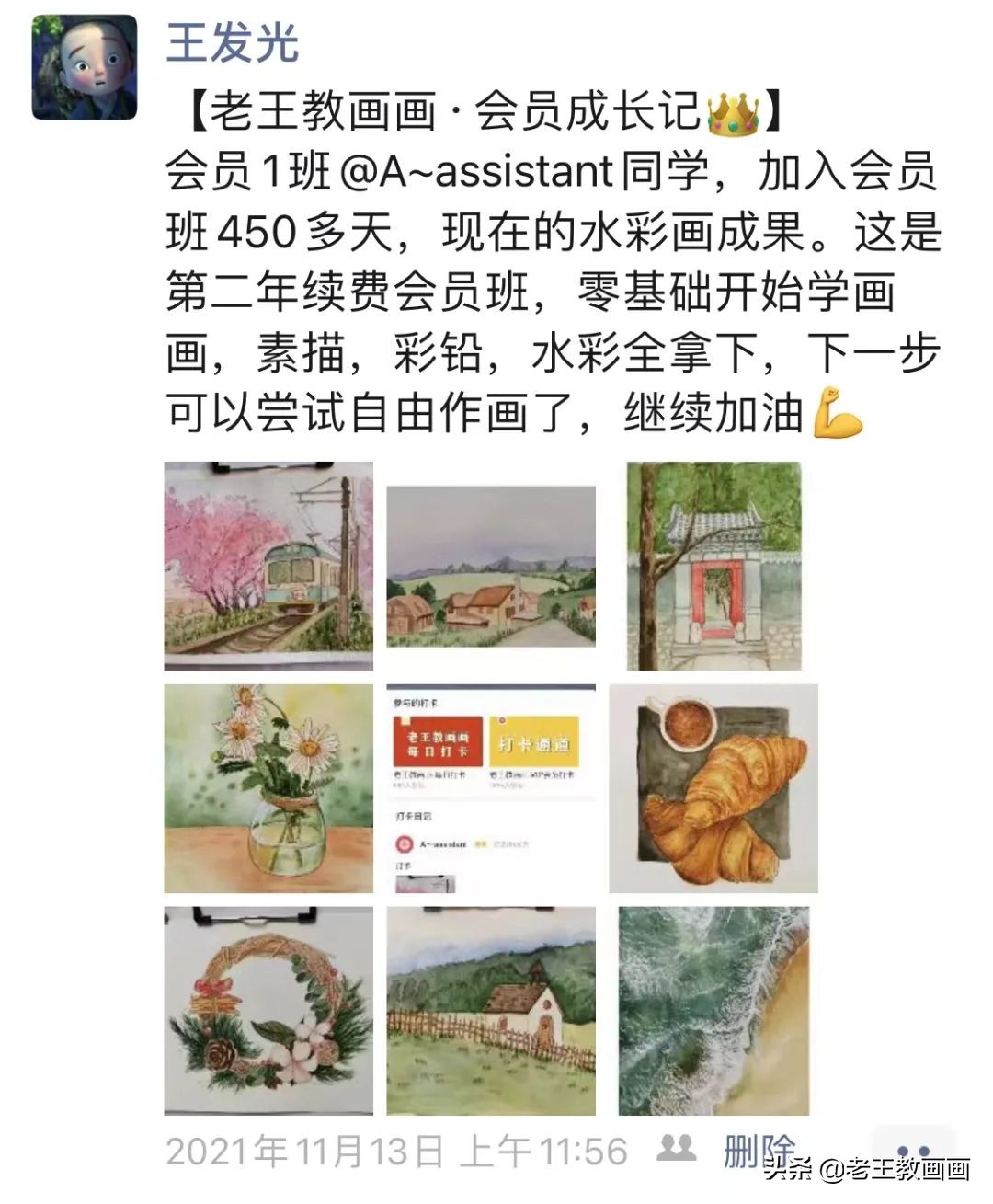 活动快要结束了视频,活动马上结束