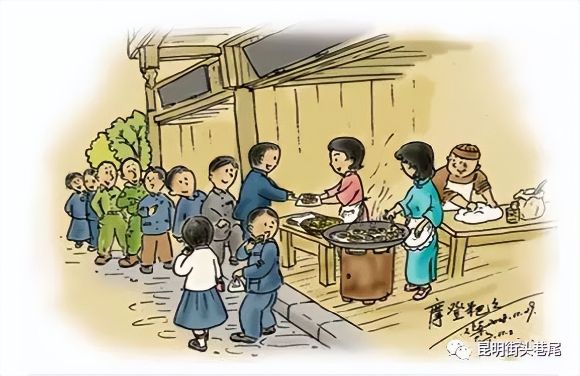 已消失的昆明八十年代餐饮店,昆明已消失的老餐饮店