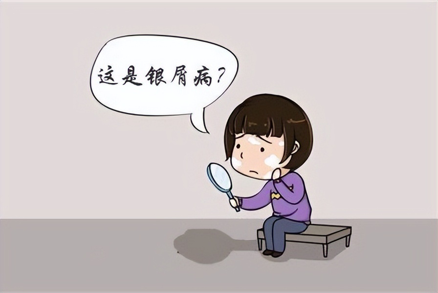 牛皮癣好后有褐斑和白斑什么原因,牛皮癣痊愈了怎么又出来小红点