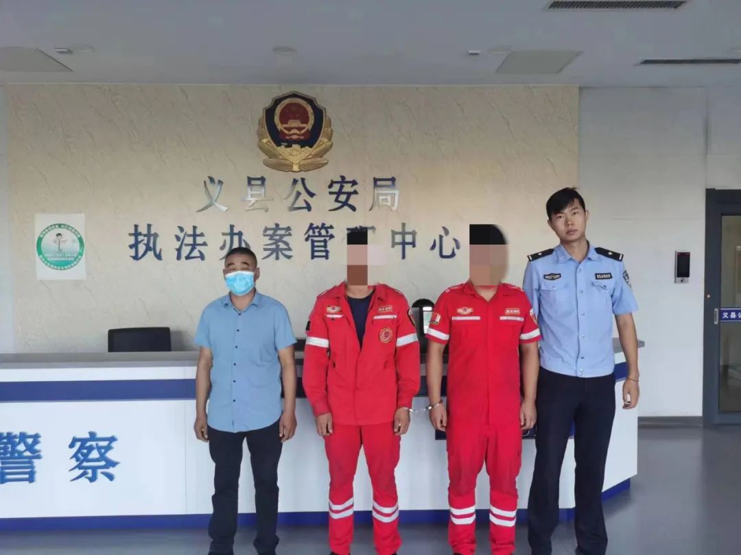 百日行动引领严打违法犯罪,百日行动严打民生犯罪