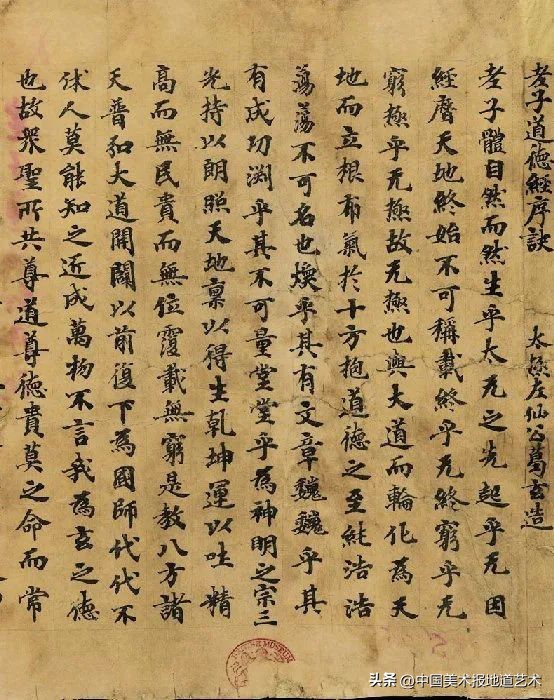 什么是敦煌文化,什么是敦煌飞天