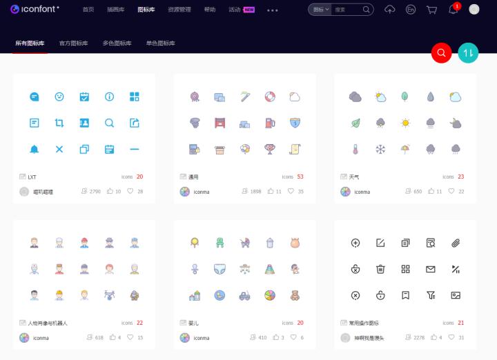 10大免费无版权视频素材影片网站,9大高清无版权图片素材网站推荐