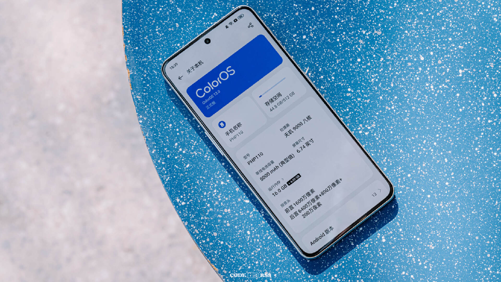 一加Ace2V开箱:16GB内存加顶级屏和天玑9000,超进取的两千元机