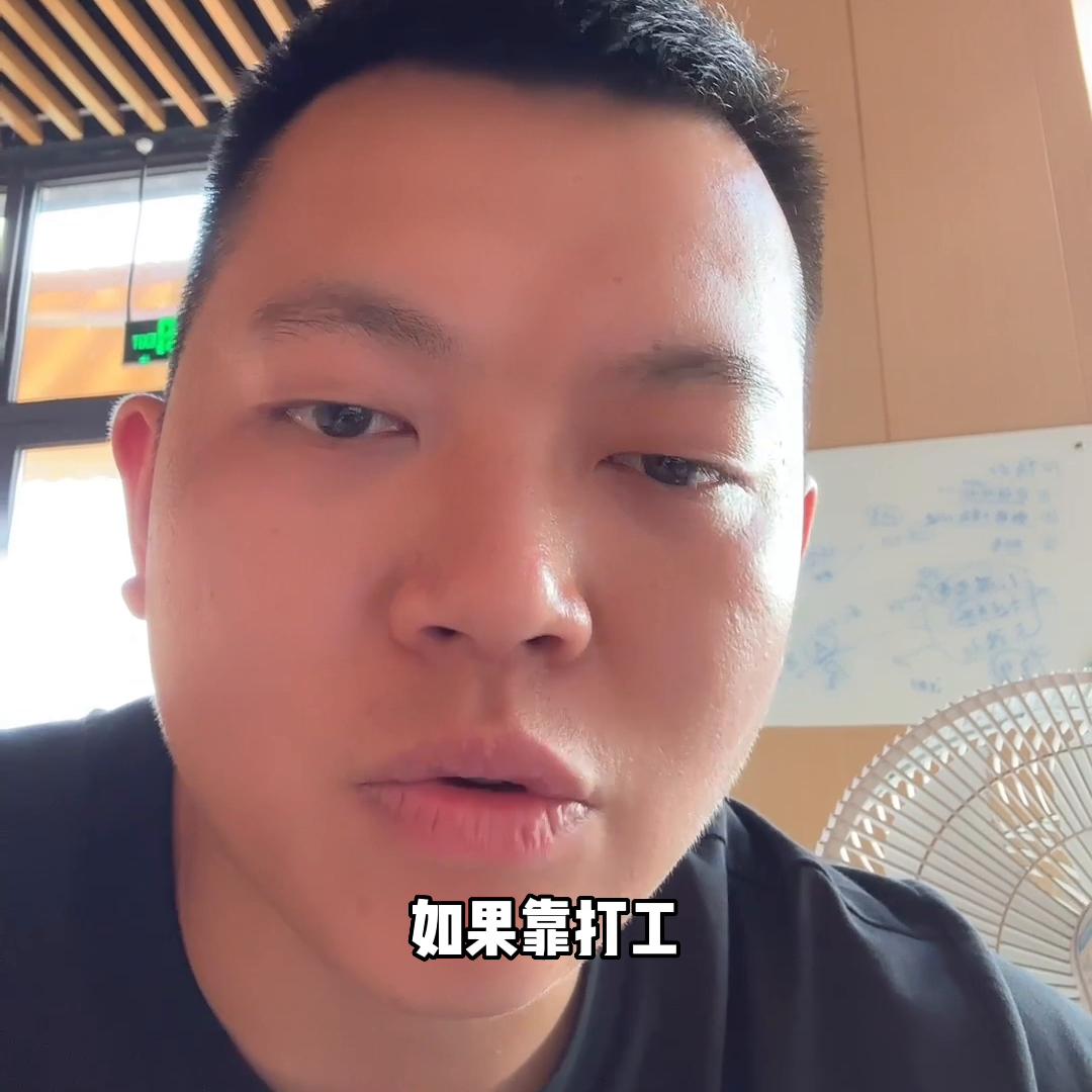 个人征信未来怎么维护,个人征信必须重视