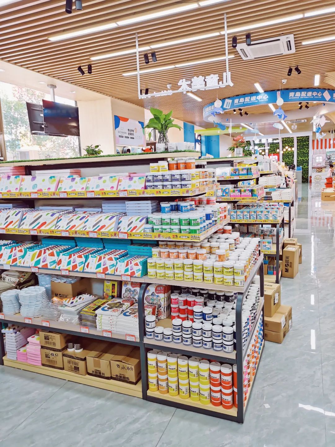 青岛高颜值文具店,逛青岛文具店