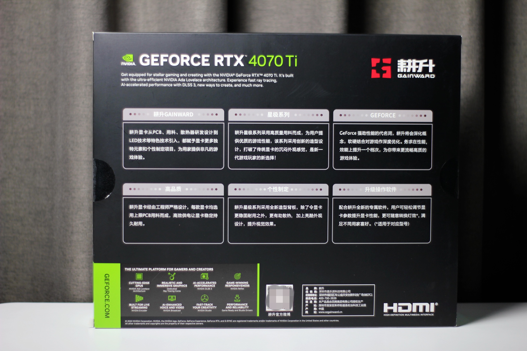 耕升rtx3070ti炫光oc显卡效果图,耕升rtx4060ti8g盒装全新显卡
