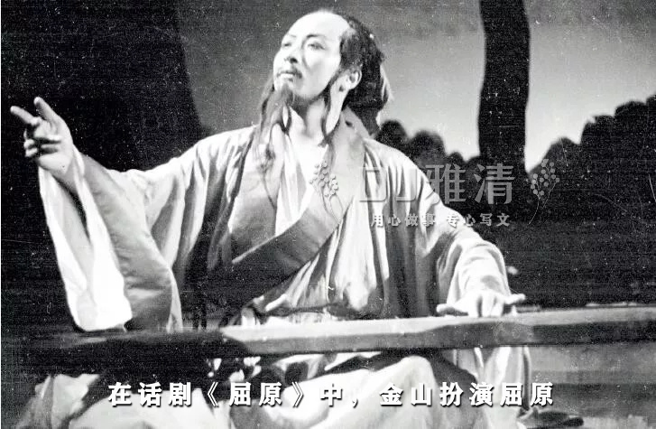 杨志刚演的屈原演技大爆发,杨志刚屈原演得怎么样