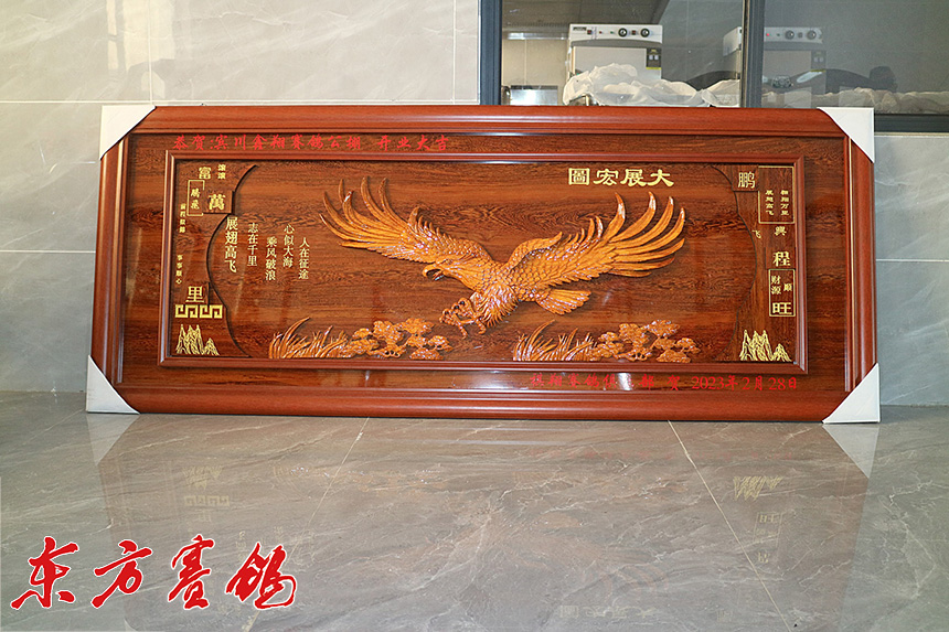 云南大理鑫翔公棚,大理宾川鑫翔公棚规程