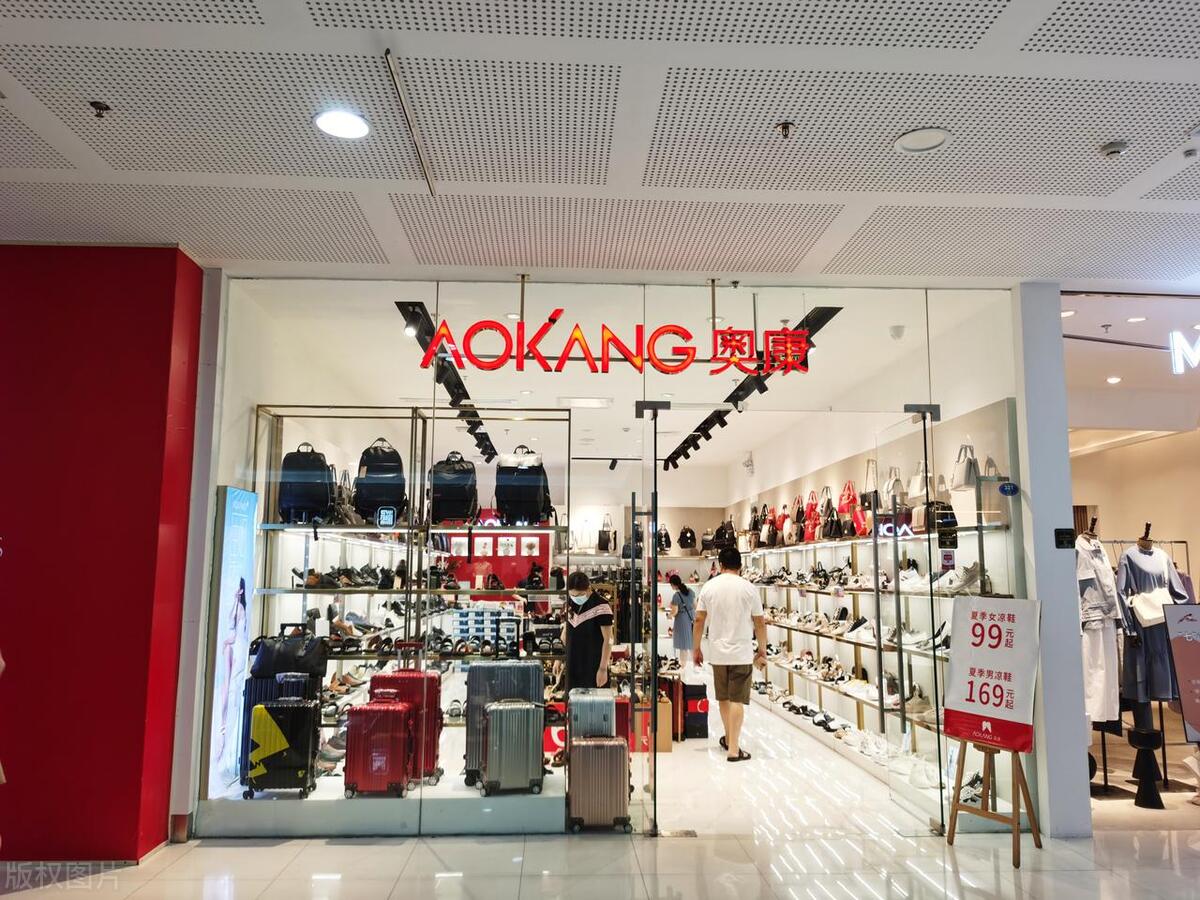 一代鞋王的陨落奥康,奥康鞋王被立案