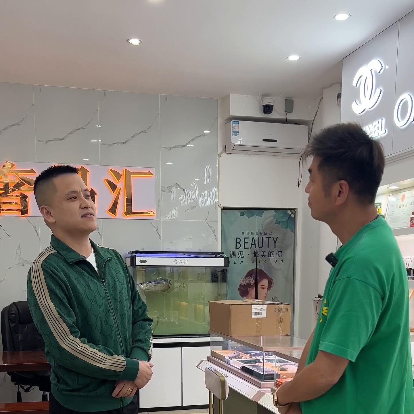 都来了恩施打卡，那能不去同行店里看看吗#成都宝利汇