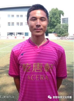 济南新东阳乐活（乾唐轩）足球会编年体回忆录《十年》（十）