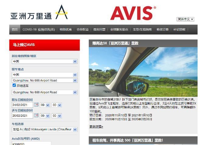 深圳杨梅坑最美海岸线,深圳杨梅坑探险记