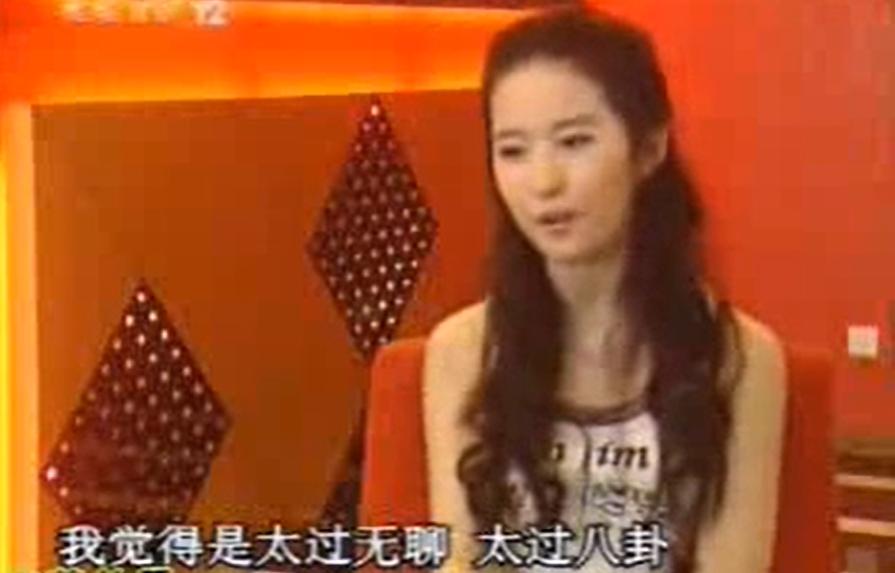 又一个顶流被毁，造黄谣才是全网最大毒瘤