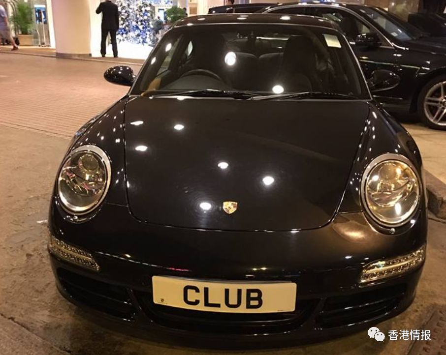 NB、TMD、PIZZA、MARRYME，香港奇葩车牌超出你的想象