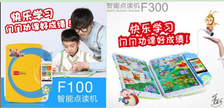 it历史上的里程碑,it历史连载