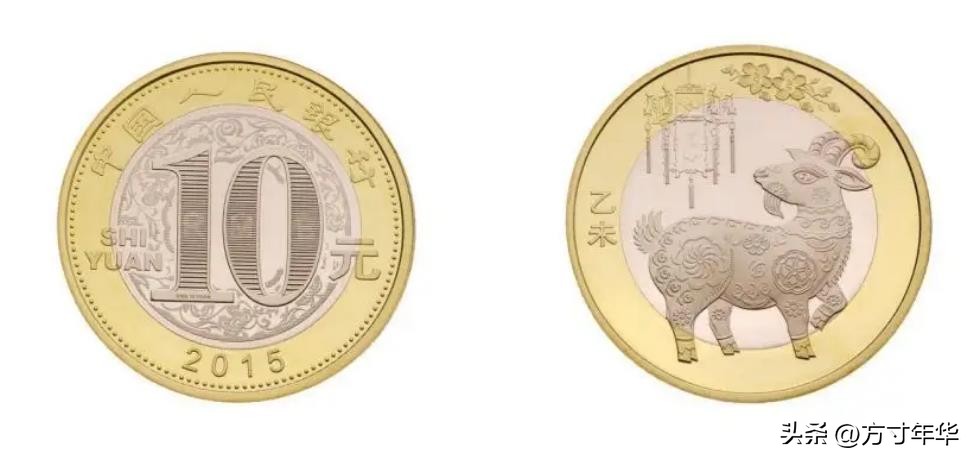 第一轮兔年纪念币多少钱一枚,兔年纪念币二轮预约