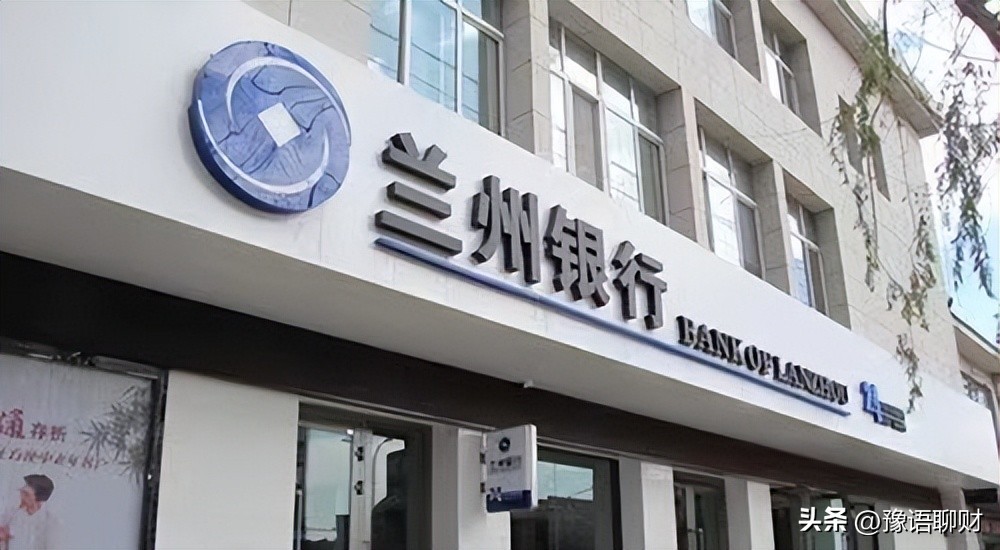 想要每个月利息达到3656元，需要在银行存多少钱？至少“这个数”