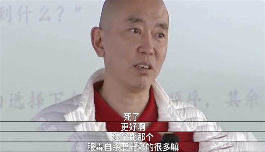 脑白金从50万元起步赚到100亿,脑白金创业的全过程