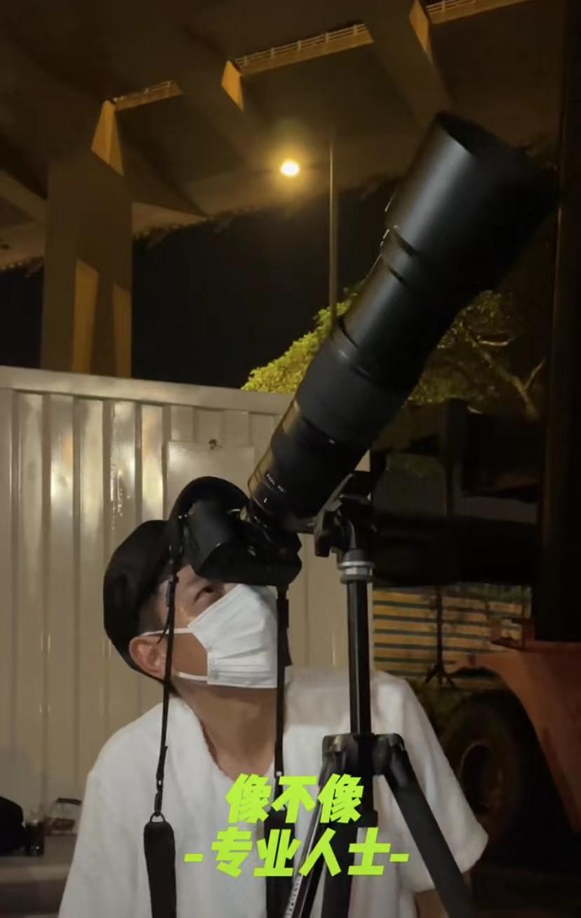 刘德华拍超级月亮,刘德华晒超级月亮