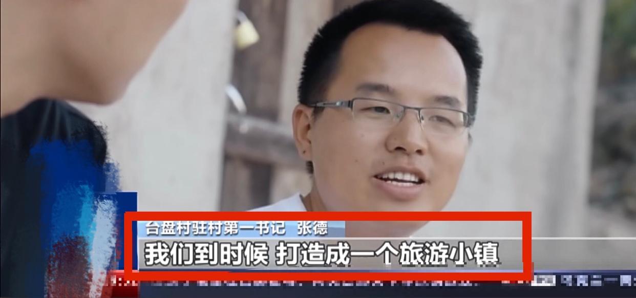 贵州凯里县际篮球比赛视频,贵州凯里舟溪镇篮球比赛