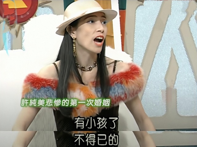 台湾好色富婆：有过5任丈夫，想用40亿*养包**黎明，最后却选择出家