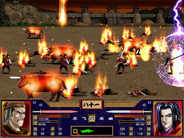 三国群英传2武将隐藏技能表,三国群英传2离间计高的武将