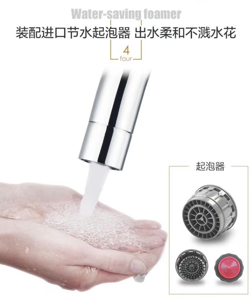 水龙头30元和10元的区别,一个水龙头几百块值不值得买