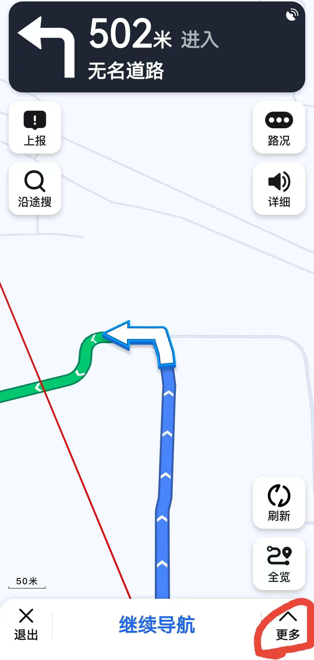 汽车hud是投影到玻璃上吗,汽车hud怎么投影到玻璃上的