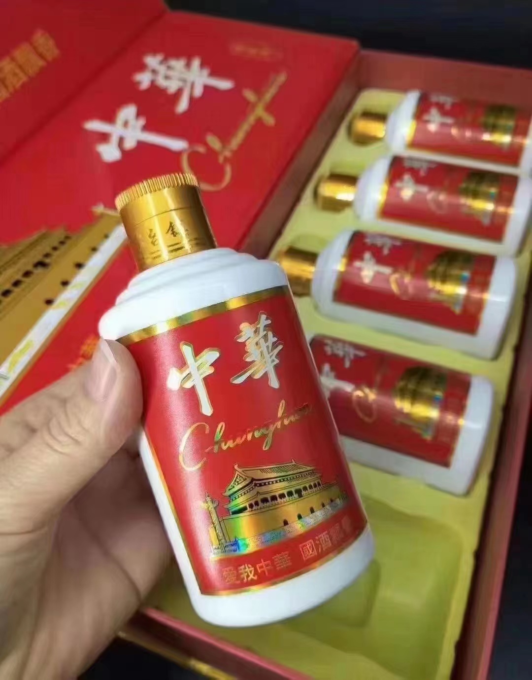 纯粮壹号酒多少钱一箱呢,人民小酒酒价格一览表