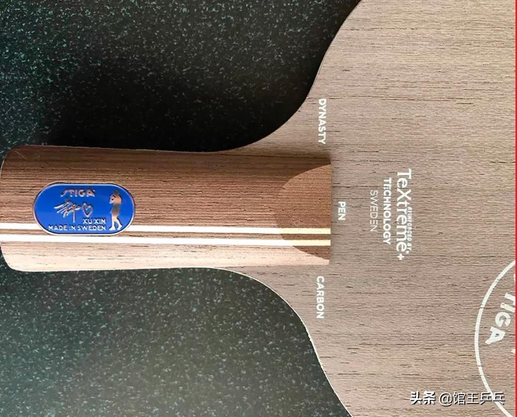 新年第2届馆王赛选手简介、球拍配置