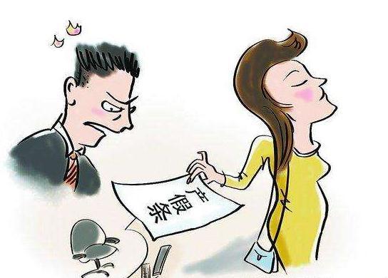 青岛女白领入职三个月休产假,女子连续休产假公司注销