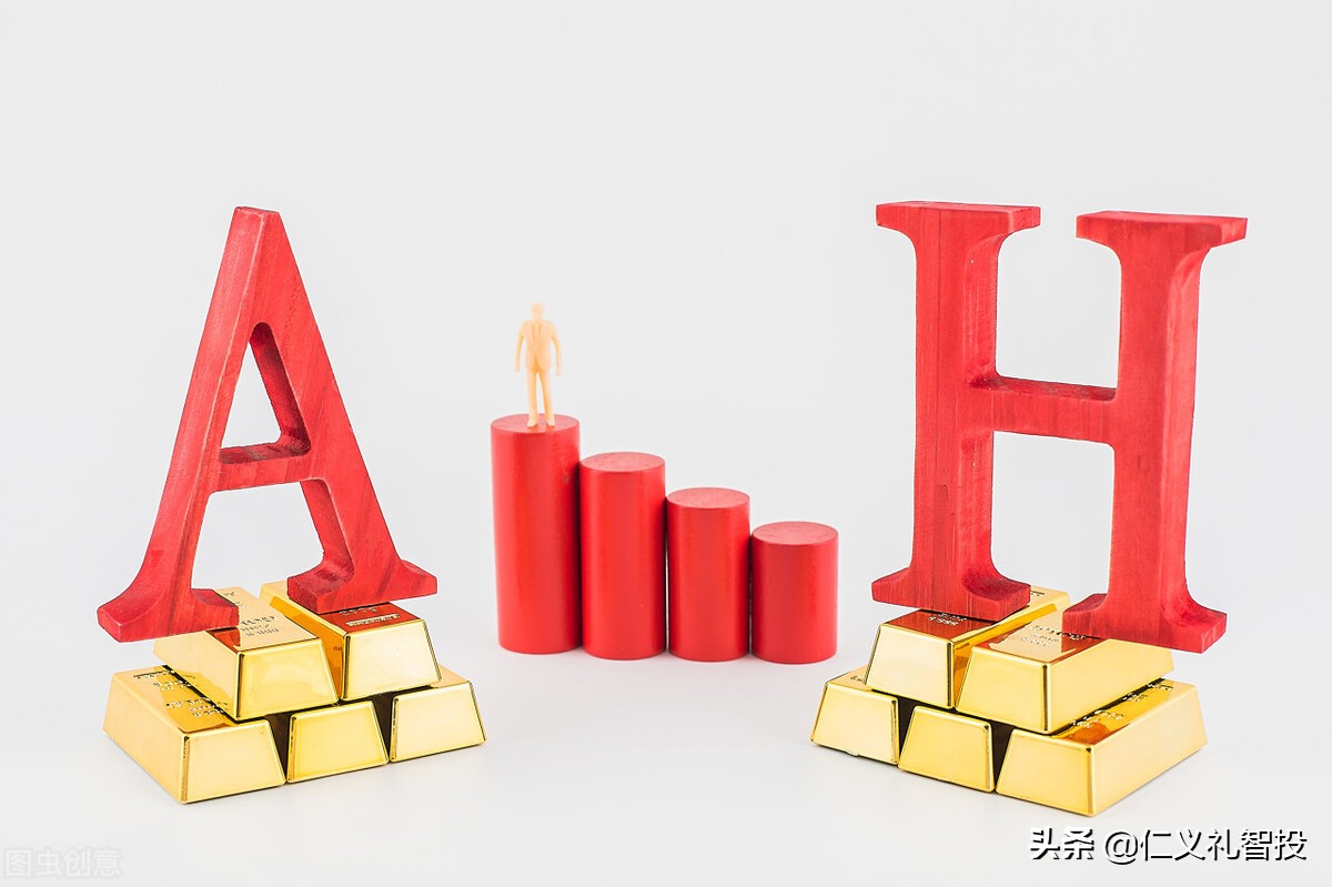 a股和a级股区别,股市的a股和b股有什么区别