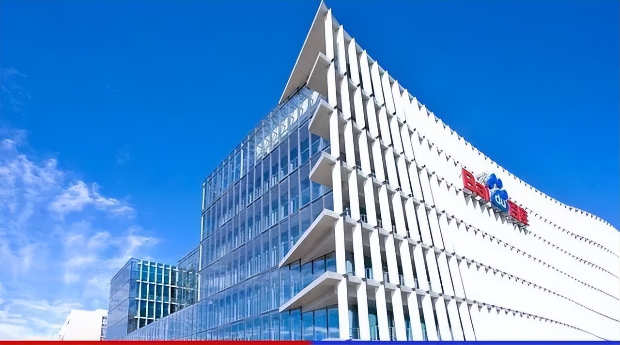 中国版ChatGPT推动百度大涨，炒作还是实质？