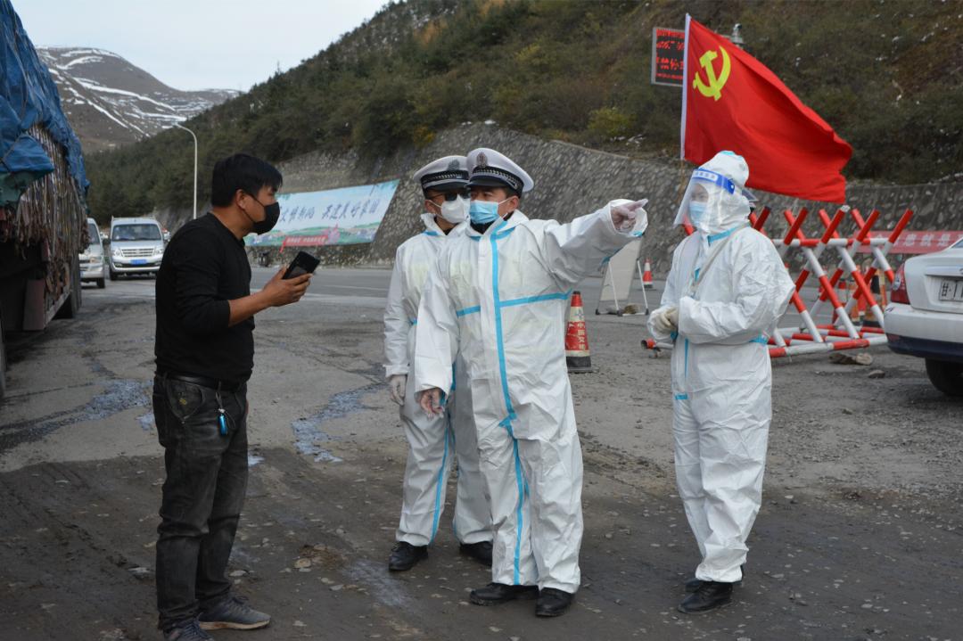 木寨岭执勤点,甘肃省岷县木寨岭