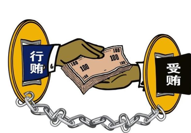 非国家工作人员受贿罪定罪量刑,受贿罪怎么量刑法律知识大全