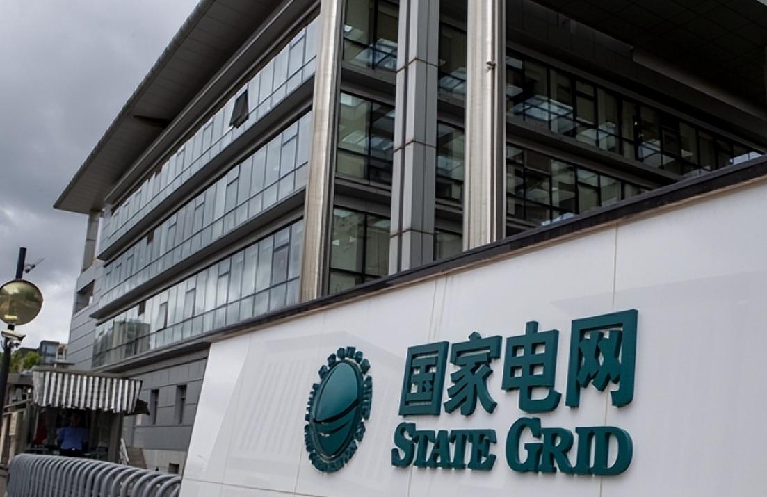 国家电网招双非本科的计算机专业,国家电网全国高校校招排名