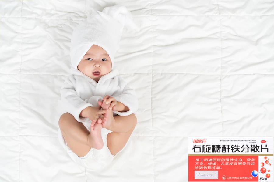 孕期地贫缺铁怎么补,孕期血糖高缺铁对胎儿有什么影响